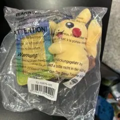 2026年最新】ロンドン ピカチュウ ぬいぐるみの人気アイテム - メルカリ