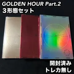 2026年最新】ateez golden hour 未開封の人気アイテム - メルカリ