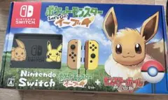 2026年最新】nintendo switch イーブイセットの人気アイテム - メルカリ