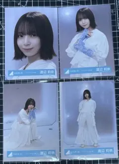 2026年最新】渡辺莉奈 生写真の人気アイテム - メルカリ