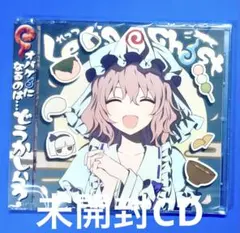 2026年最新】暁record 東方の人気アイテム - メルカリ