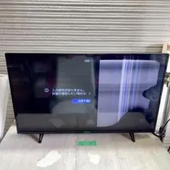 2026年最新】フナイ テレビ 24型の人気アイテム - メルカリ