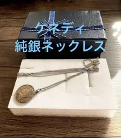2026年最新】アメリカ1964ケネディ大統領コインネックレスの人気