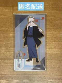 2026年最新】呪術廻戦 まるくじ 和装 五条悟アクスタの人気アイテム