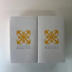 2026年最新】マヒナ 美容液の人気アイテム - メルカリ