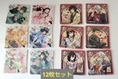 2026年最新】純喫茶 義勇の人気アイテム - メルカリ