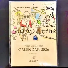 2026年最新】山本容子の人気アイテム - メルカリ