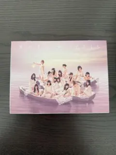 2026年最新】中古 akb48 次の足跡の人気アイテム - メルカリ