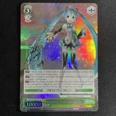 2026年最新】初音ミク サイン ヴァイスの人気アイテム - メルカリ