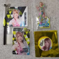 2026年最新】岩谷麻優の人気アイテム - メルカリ