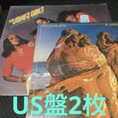 2026年最新】THE JONES girls レコードの人気アイテム - メルカリ