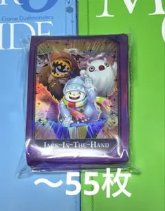 2026年最新】スリーブ ゴーストリックの人気アイテム - メルカリ