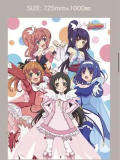 2026年最新】ツインエンジェルbreakの人気アイテム - メルカリ