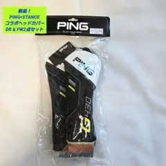 2026年最新】G430 ユーティリティ ヘッドのみの人気アイテム - メルカリ
