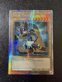 2026年最新】遊戯王 クオシク ブラックマジシャンの人気アイテム