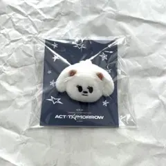 2026年最新】txt ボムギュ ぬいぐるみの人気アイテム - メルカリ