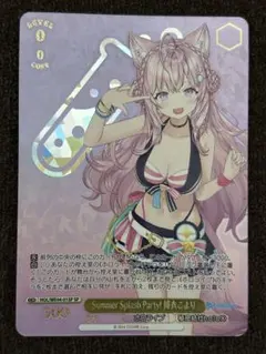 2026年最新】ホロライブ expo ヴァイスの人気アイテム - メルカリ