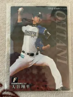 2026年最新】プロ野球チップス 大谷翔平 2013の人気アイテム - メルカリ
