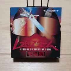 2026年最新】レッドアラーム バーチャルボーイの人気アイテム - メルカリ