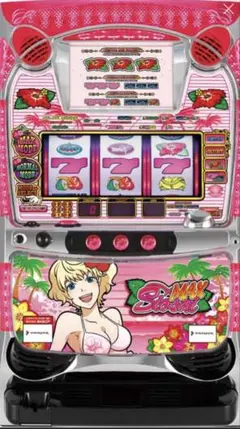 2026年最新】シオサイ パチスロの人気アイテム - メルカリ