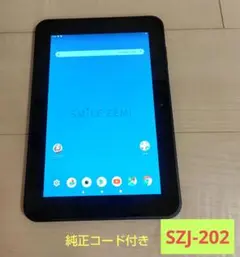 2026年最新】スマイルゼミ 充電器の人気アイテム - メルカリ