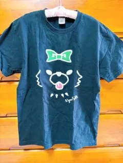 2026年最新】眞崎大輔 tシャツの人気アイテム - メルカリ