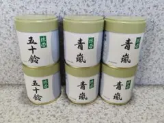 2026年最新】抹茶 五十鈴の人気アイテム - メルカリ
