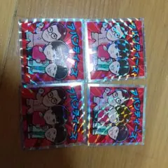 2026年最新】アバンティーズの人気アイテム - メルカリ