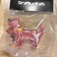 2026年最新】シカルナ工房 ソフビの人気アイテム - メルカリ