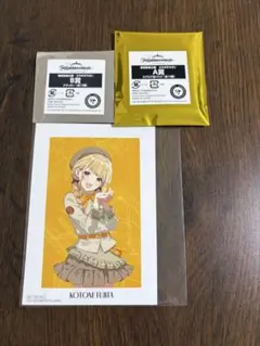 2026年最新】藤田ことね 水族館 缶バッジの人気アイテム - メルカリ