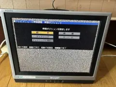 2026年最新】lc-13s1の人気アイテム - メルカリ