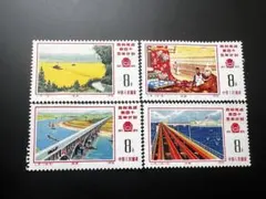 2026年最新】中国切手 の人気アイテム - メルカリ