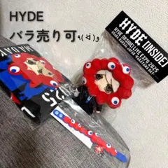 2026年最新】HYDE ぬいぐるみの人気アイテム - メルカリ