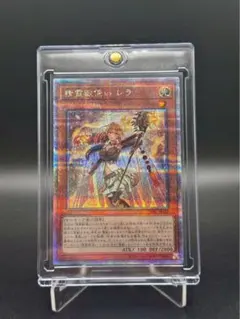 2026年最新】精霊獣使い レラ 25thの人気アイテム - メルカリ