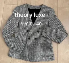 2026年最新】theory ツイード ジャケットの人気アイテム - メルカリ