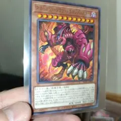 2026年最新】遊戯王 スリーブ スカーレッドノヴァドラゴンの人気