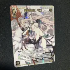 2026年最新】ウィクロス マユの人気アイテム - メルカリ