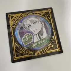 2026年最新】BlEACH 缶バッジ 日番谷の人気アイテム - メルカリ