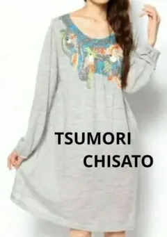 2026年最新】ツモリチサトワンピースの人気アイテム - メルカリ