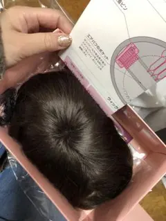 2026年最新】アートネイチャーウイッグ の人気アイテム - メルカリ