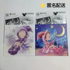 2026年最新】おジャ魔女どれみ キャンバス おんぷの人気アイテム