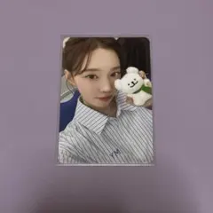 2026年最新】aespa ウィンター dramaの人気アイテム - メルカリ