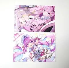 2026年最新】がおう サインの人気アイテム - メルカリ