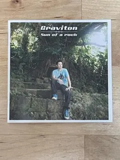 2026年最新】さとうみつろうcdの人気アイテム - メルカリ