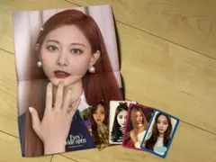 2026年最新】TWICE クリスマス ツウィの人気アイテム - メルカリ