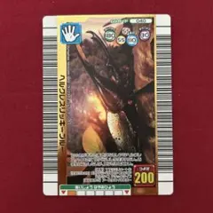 2026年最新】ヘルクレスリッキーブルー ネイチャーの人気アイテム