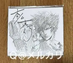 2026年最新】サイコパス サインの人気アイテム - メルカリ