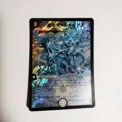 2026年最新】超竜ヴァルキリアスの人気アイテム - メルカリ