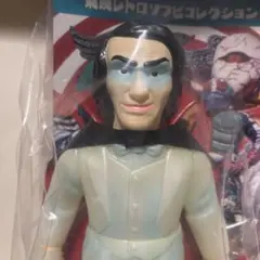 2026年最新】東映レトロ 死神博士の人気アイテム - メルカリ