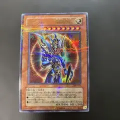 2026年最新】開闢の使者 パラレルの人気アイテム - メルカリ